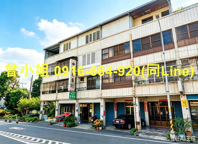 彰化田中透天法拍-0