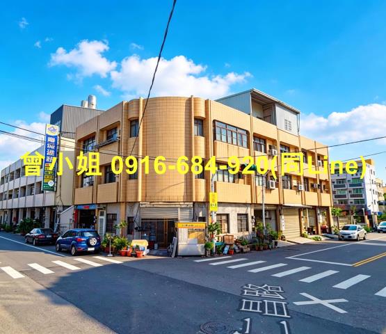 彰化和美法拍屋仁昌路角間透天店面和仁國小仁愛夜市麥當勞鎮公所
