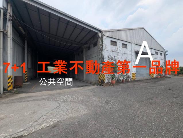 屏東內埔廠房-2