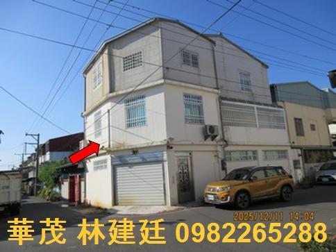 嘉義民雄法拍透天-1