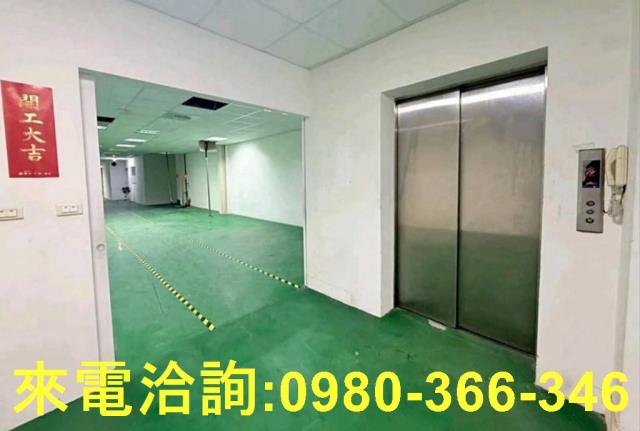 桃園蘆竹廠房-1