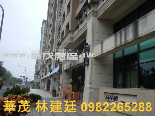 高雄左營大樓法拍-1