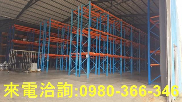 龜山廠房-0