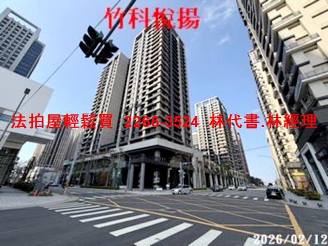 東區法拍大樓-5