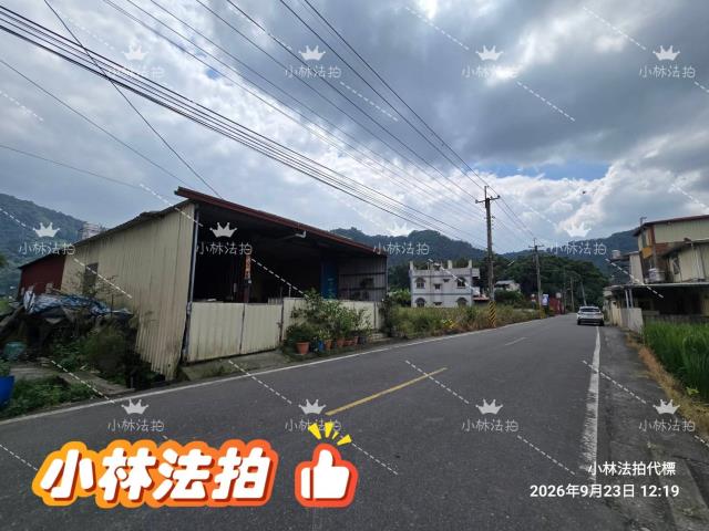 埔里農舍鐡皮倉庫法拍-1