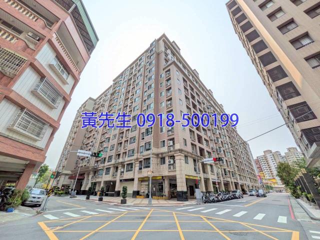 南屯大樓法拍-1