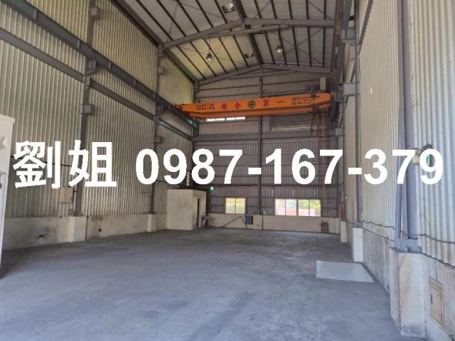 大寮廠房-1