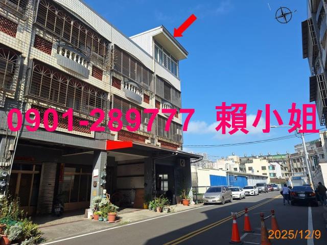 鹿港透天拍賣-1