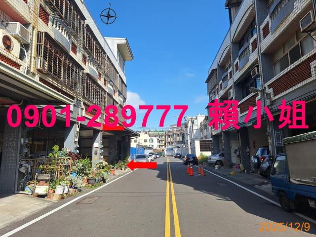 鹿港透天拍賣-3