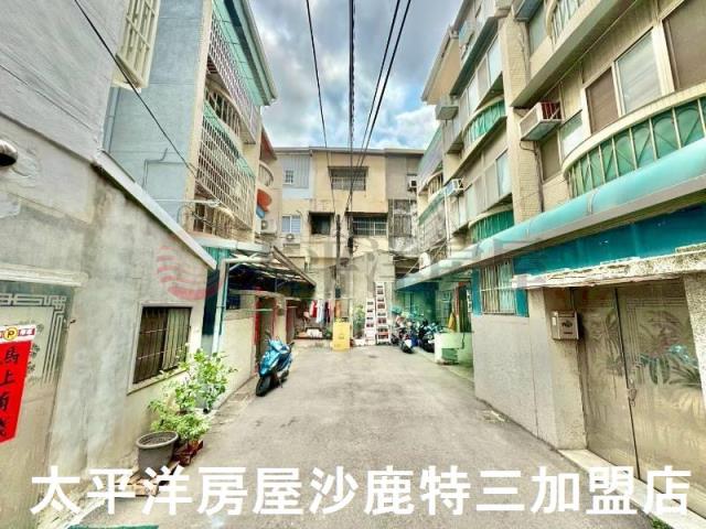 沙鹿房屋
