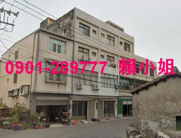 彰化透天法拍-4