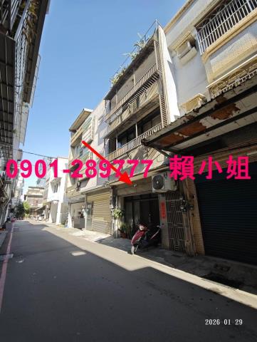 新竹透天拍賣-2