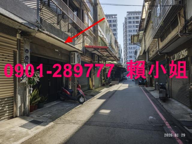 新竹透天拍賣-3