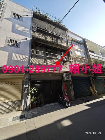 新竹透天拍賣-4