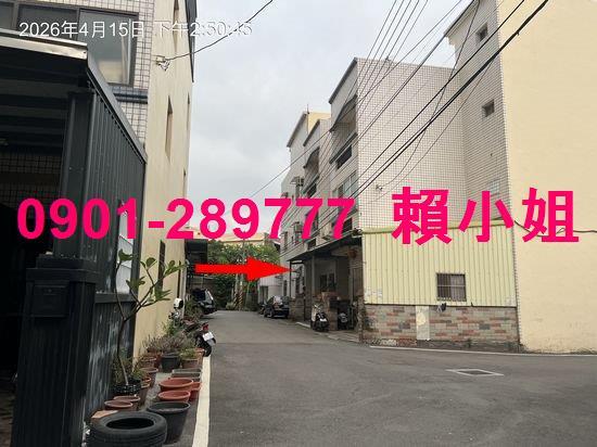 彰化秀水法拍透天-3