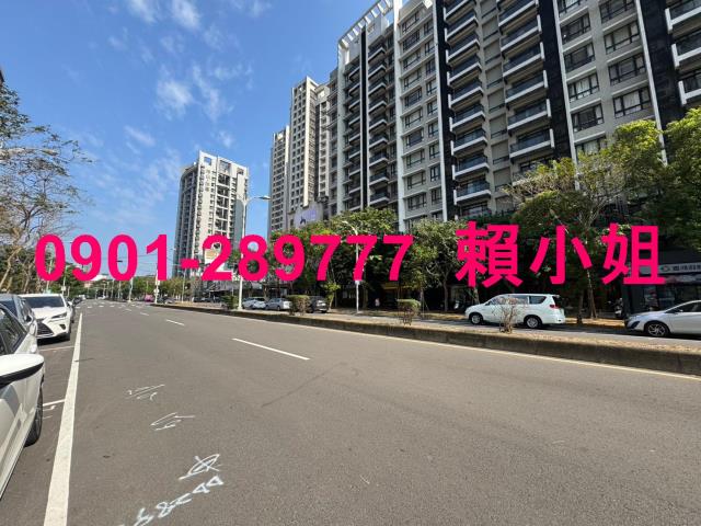 新竹竹北法拍大樓-2