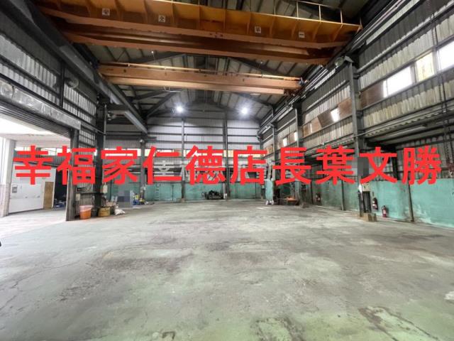 台南安南廠辦-0