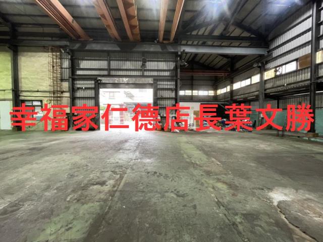 台南安南廠辦-1