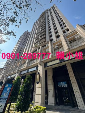 新竹竹北法拍大樓-3