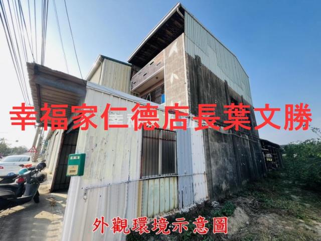 台南善化透天-13