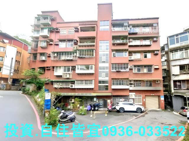 新北新店法拍華廈-1