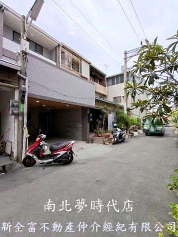 安南區車墅