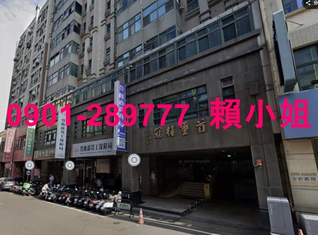 竹北法拍大樓-1