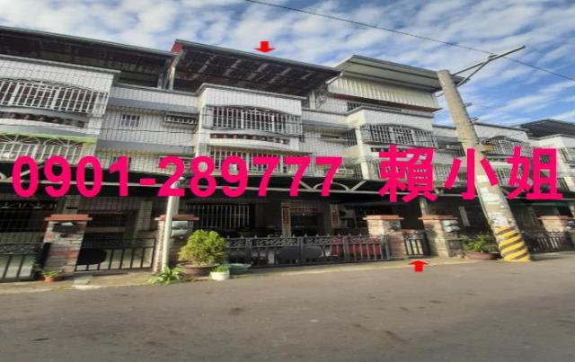 大村透天法拍-6