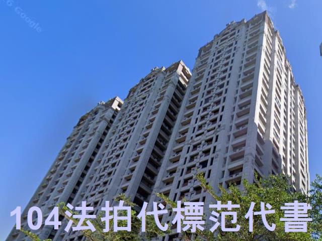 林口大樓法拍-8