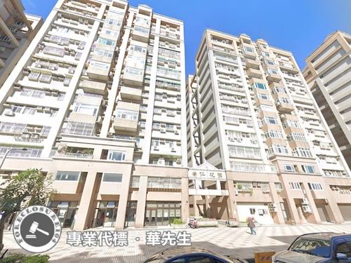 台北華廈法拍-1