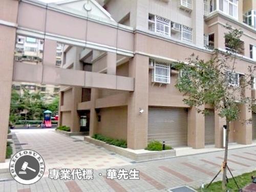 台北華廈法拍-7