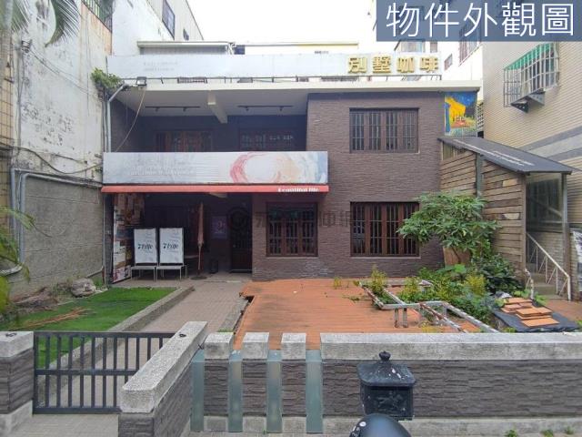 高雄新興區透天-0
