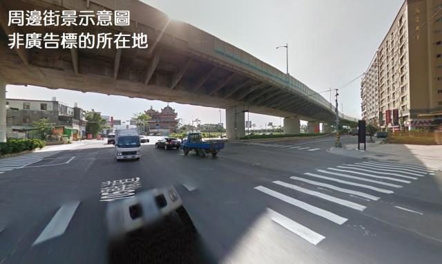新北三芝廠房-0