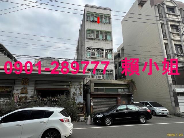 新竹北區透天拍賣-3