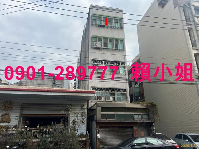新竹北區透天拍賣-1