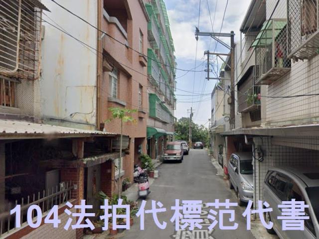 新北鶯歌法拍透天-7