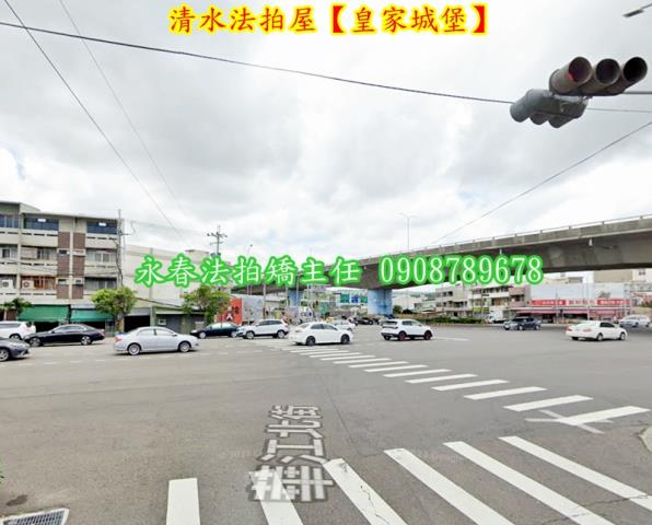 台中清水法拍透天-3