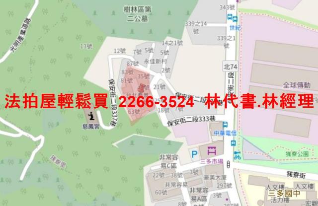 樹林大樓法拍-13