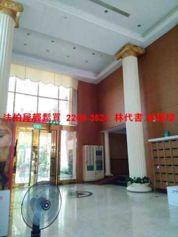 新北大樓法拍-5
