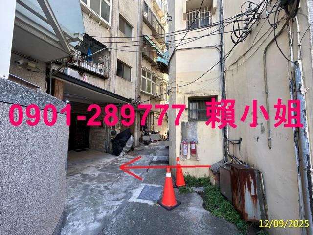 新竹法拍公寓-2