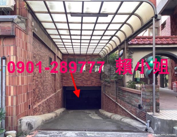 新竹法拍華廈-2