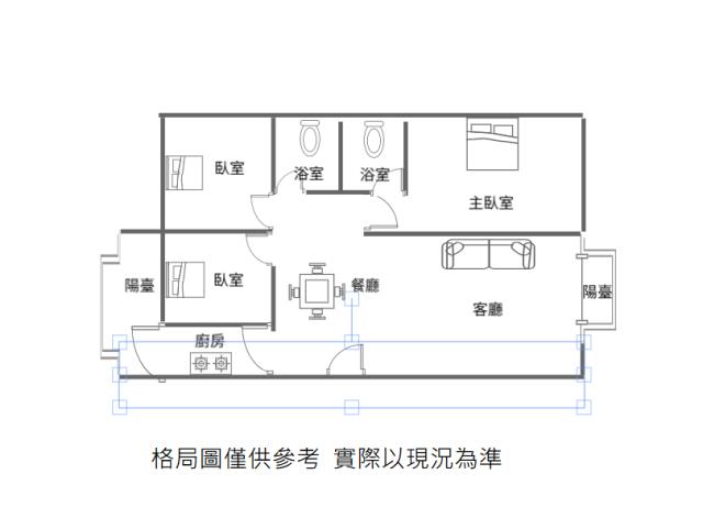 桃園華廈-12
