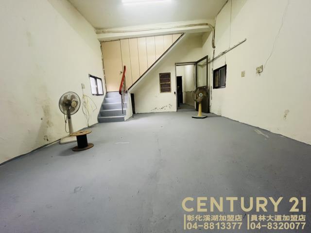 大城房屋