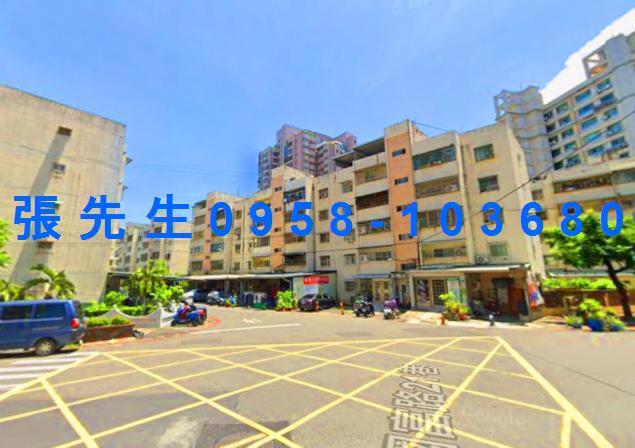 高雄市鳳山區國富路21巷5弄7之4號5樓法拍代標五甲國宅三房