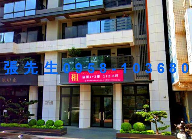 高雄苓雅法拍大樓-3