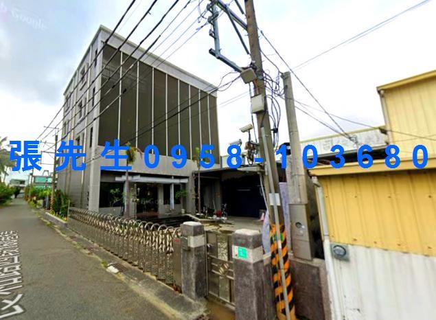 台南市安定區沙崙3之1號法拍代標總頭寮工業區廠房