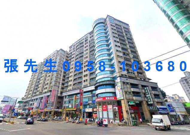 台南市永康區中華路349號9樓之1法拍代標中華路電梯商辦