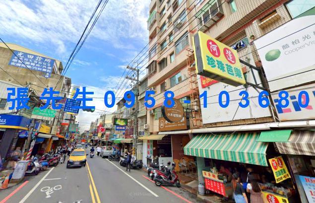 台南永康華廈拍賣-1