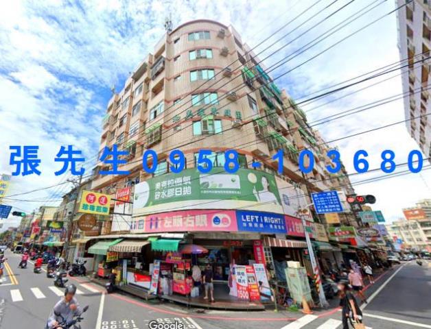 台南市永康區中正七街19號7樓之2台中法拍代標南應大電梯三房