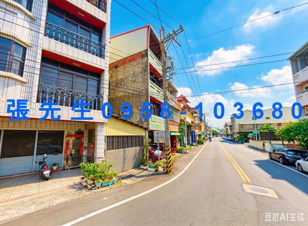 田中法拍透天-3